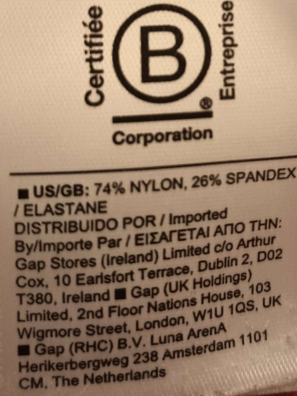 Athleta Size 1X Delancey Black Cargo Pants - Picture 11 of 11